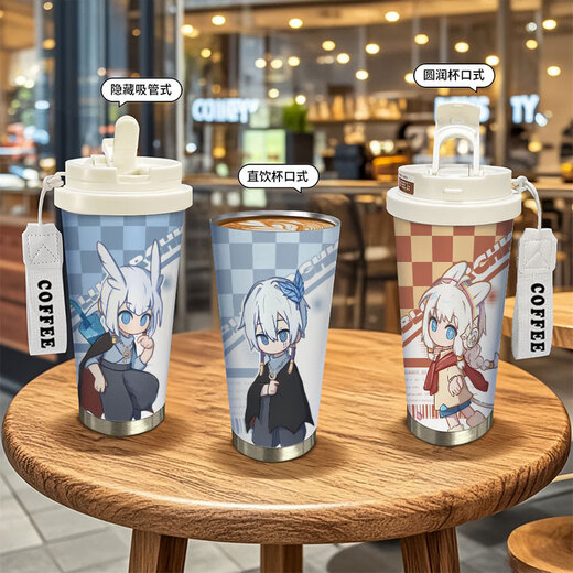 
Chengliu Light Meets Sky Peripheral Thermos Cup White Bird Shota Bookworm Wizard High-Precision Cartoon Large Capacity Girl Water Cup KFB3895