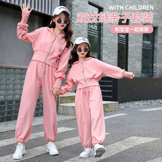 Ultraman Padre-Child Troad Set Spring and Autumn Fashionable 2025 New Mother and Daughter Suit Autumn Street Fried Korean Sports y casual Tendencia de dos piezas Tendencia Hot Sale Gray 180 Mom XL