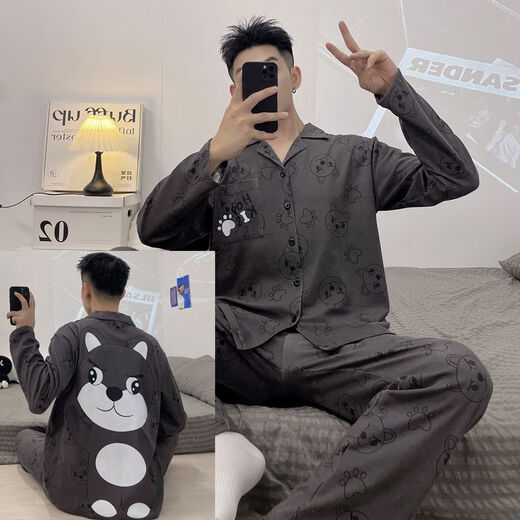 MU Fengqing Pyjama masculin Pantalon à manches longues Spring and Automne mince Étudiant dessin animé adolescent pour hommes de grande taille des vêtements de grande taille 9902 hommes M Standard (High 165100jin [Jin est égal à 0,5 kg]))