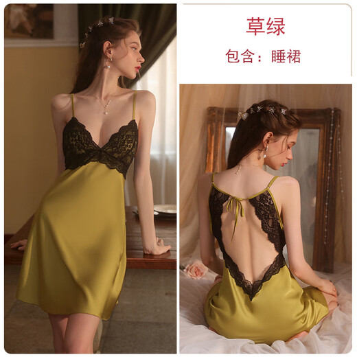 Adore Autumn and Summer Women's Sexy Pajamas Deep V Private Lace Hollow Backless Breast Pad Suspender Nightgown Home Clothes Set 2 White M