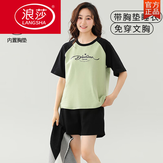 浪莎（LangSha）带胸垫一体纯棉睡衣女夏款短袖短裤韩版甜美加大码夏天家居服套装 带胸垫短-袖套-G1047 3XL 女【建议140-155斤】