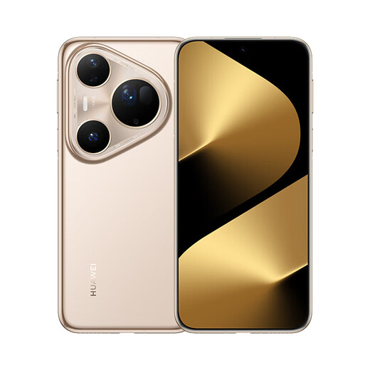 New Huawei mobile phone Pura80Ultra officially launched 0 down payment | 24 installments | interest-free p80u ultra-high dynamic main camera ultra-large bottom dual telephoto Hongmeng smart gilt gold 16GB+512GB 12 installments | interest-free