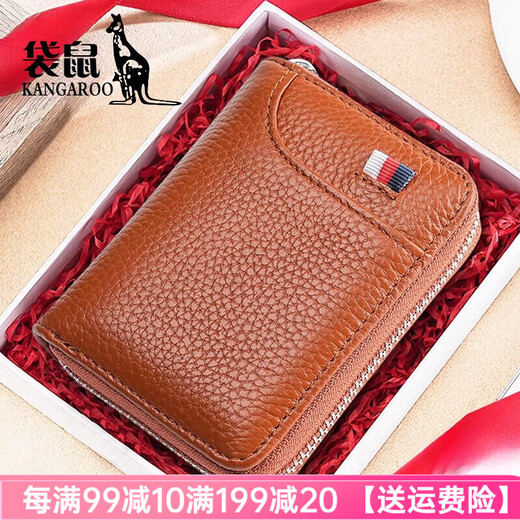 Tarjeta de lujo de la marca Kangaroo Bolsa Genuina Tarjeta de cuero para la tarjeta de cuero Clip Anti-demagnetización Case ID antirrobo cepillo de caza de vaca de gran capacidad marrón claro [14 posiciones de tarjeta]