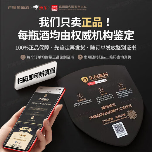 Remy Martin VSOP Remy Martin xo Französischer Cognac 700 ml 1000 ml Geschenkauswahl Remy Martin VSOP 700 ml 1 Flasche Geschenkbox