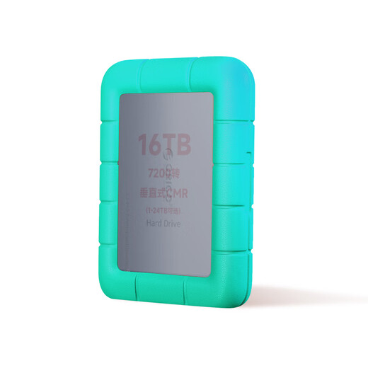 Toshiba-Festplatte 24t, 22t, 20t, 18t, 16t, 8t, 6t, 4t, 2t, Desktop, mobile Festplatte, vertikal, CMR, optional, große Kapazität, mechanische externe Baugruppe, USB + Typec, bereits montiert und partitioniert (sorglos), 7200 CMR, vertikal, leuchtendes Orange, 20 TB