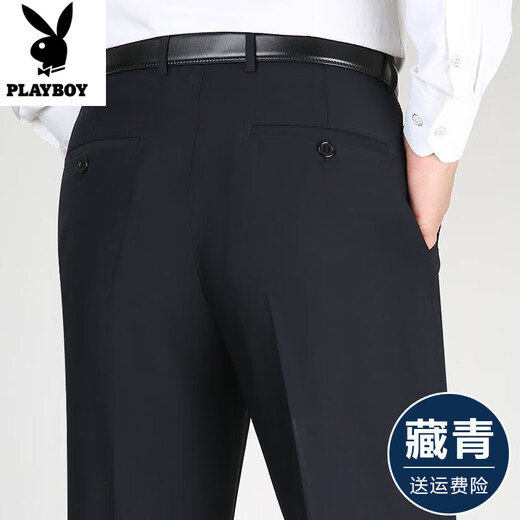 Playboy (Playboy) шелковые шелковые брюки. Мужские брюки Мужчина 2025 летний стиль среднего возраста и пожилой папа носит высокую талию с прямыми брюками.