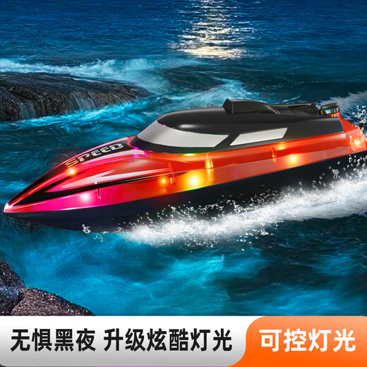 Extra grande télécommande Boat Charges Remote Control Speed Boat Simulation Water Child's Toy's Model Model's Boy's Birdd