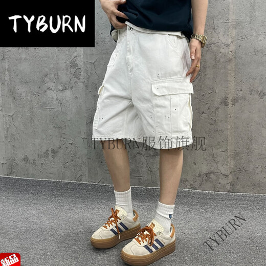 TYBURN尹小鸡 重磅水洗宽松工装大口袋白色竹节牛仔短裤五分裤男女1049 白色 M 【90-110】