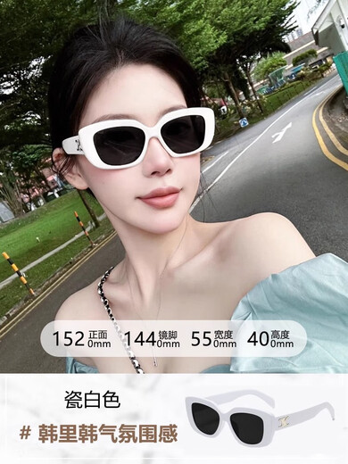 朋轩千金风大黑框欧美方形墨镜高级感时尚遮阳防紫拍照霸气太阳镜 黑框黑片 墨镜