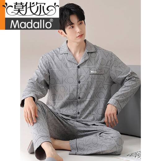 Modal Spring and Automn Cardigan Men's Men's Long à manches pyjamas Coton Coton Summer et Hiver Home Taille pour Usor Usary pour les adolescents omm12014 L (recommandé 100-120jin [Jin est égal à 0,5 kg]))