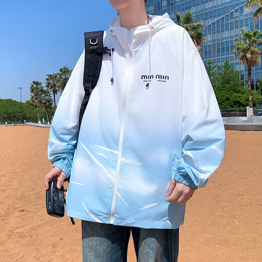 奥计高中生衣服男冰丝男生高中初中生青少年大童夏天轻薄透气外套连帽 6626绿色(单件外套) 品质升级 3XL 150-170斤左右
