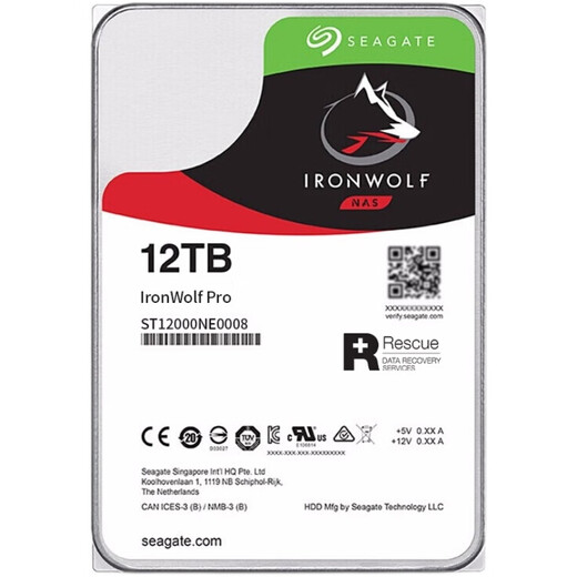 Seagate original Seagate/ ST12000NE008 12tb Cool wolf pro mechanical hard disk 12t network storage NAS 12tB