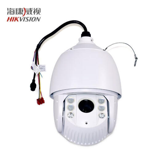 海康威视 HIKVISION海康6寸200万星光级23倍变焦室外网络监控大球机DS-2DC6223IW-DE DS-2DC6223IW-D--电源款