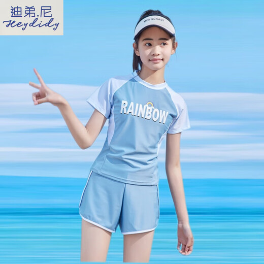 DiDi Ni HEYDIDY Girls Swimsuit Split Style Medium Big Children Summer Girls Swimsuit Girls Sports Teen Swimsuit 9858 Milk Wire Black Gray One Size 10-15 Years [50-75Jin [Jin equals 0.5 kg]]