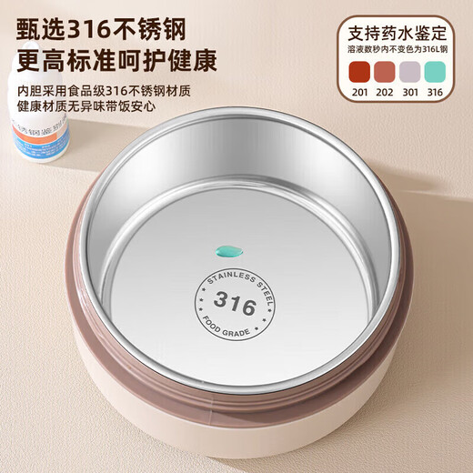 316 stainless steel insulated lunch box mini trumpet lunch box for students and office workers microwave oven