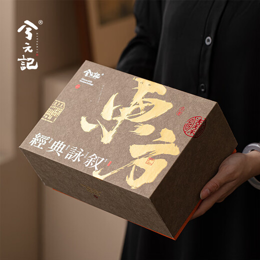 Xiyuanji Cultural and Creative Silver Blue and White Tea Set Complete Set of High-end Mid-Autumn Festival Gifts for Elders and Parents as Souvenirs Lihua Anemone Daxishi Pot 1 Pot 2 Cup Set Practical Birthday, Wedding, Housewarming, Retirement Gift Souvenir