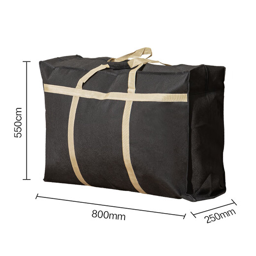 Deli moving packing bag storage bag woven bag luggage bag large bag clothes quilt storage bag moving artifact large capacity 110 liters large size 3 pack black PG103