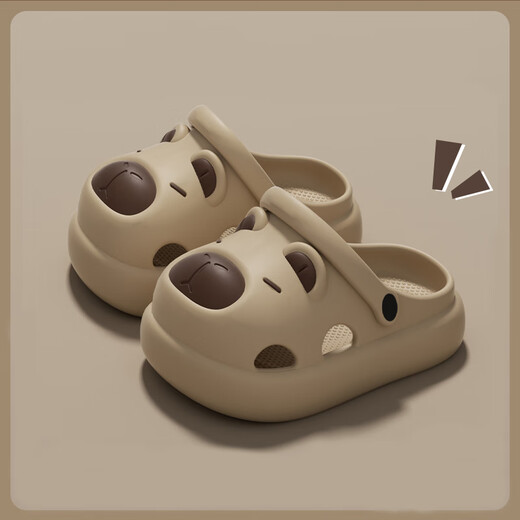 Kinderlochschuhe für Jungen 2025 Neues Kapibala Sommer Cartoon Weiche Sohle Nicht-Schlupf-Eltern-Kind-Bag-Toe-Hausschuhe für Frauen Brown 34-35 (Innenlänge beträgt ca. 22 cm)
