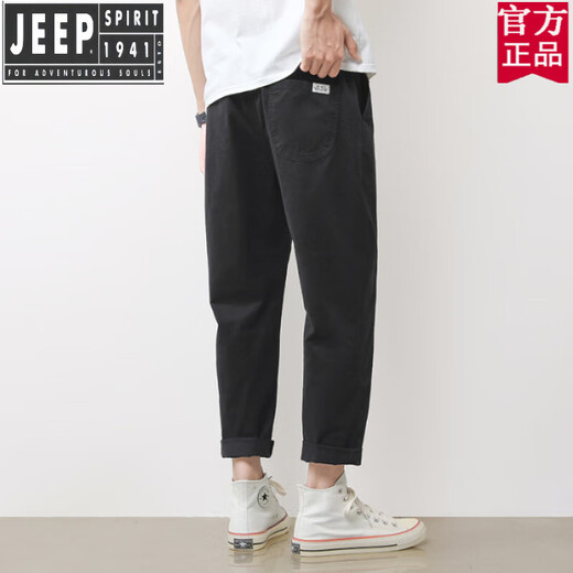 吉普（JEEP）美国正品纯棉休闲裤子男夏季薄款九分裤男士简约百搭宽松直筒休闲 官方旗舰9904绿色 XL