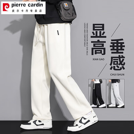 Pantalones de hombres de Pierre Cardin, pantalones de algodón puro de verano, de color caqui, primavera y otoño suelto cimateras rectas pantalones de chándal americanos 6628 caqui + 6628 negro. (2 tiras) m