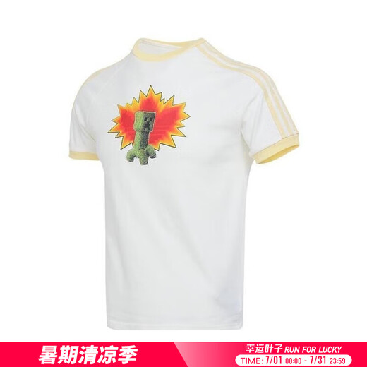 阿迪达斯 （adidas）儿童短袖 夏季运动T恤跑步健身训练舒适透气休闲半袖小孩体恤衫 JZ9930 均码 122