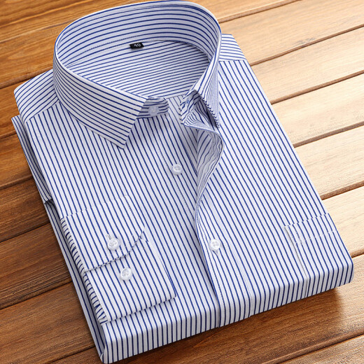 
[Same style in Hailan Home] Spring and summer long-sleeved striped shirt for men's plain shirt for business and casual middle-aged young people pink striped long-sleeved [719] 4XL (43) [Suggested 156Jin[Jin equals 0.5 kg]-175Jin[Jin equals 0.5 kg]]