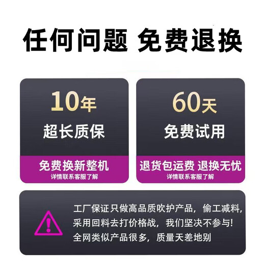 Xiaomi Baby Series National 3C Certification Hair Dryer Bladeless High-speed High-Power Hair Dryer Does Not Harm Hair Home Silent Billion-Level Negative Ions for Hair Hair Barber Shop Quick-drying Gift Box Single Air Nozzle Silver Gray 4.5 Billion-Level Negative Ions丨Constant Temperature Hair Care