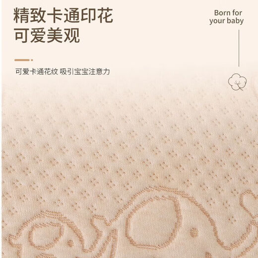 欧皇熊 隔尿垫婴儿可水洗彩棉防水可洗透气大尺寸幼儿园防漏床垫纯棉月 海船鲸鱼 80cm*100cm一条