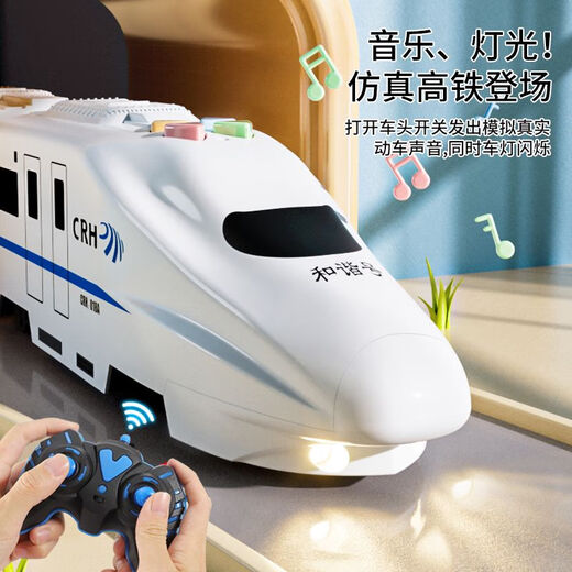 Fernbedienung Harmony Train Toys Little Boy Lading Children Simulierte Trackless-Hochgeschwindigkeits-Züge Emu Model Upgraded Version Fernbedienung Harmony Train 4 Car / 60C Single Electric Battery Life von 30 Minuten 1 Satz Lithiumbatterien + Fernbedienung