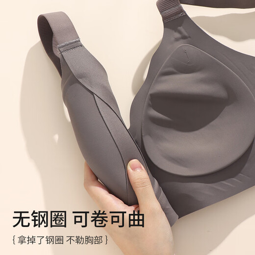 Die unsichtbare flüssige Foundation von Fente Underwear Damen ohne Markierungen, Heben, Seitenaufnahmen, kleine Brüste, ohne Stahlringe und Anti-Saging-BH