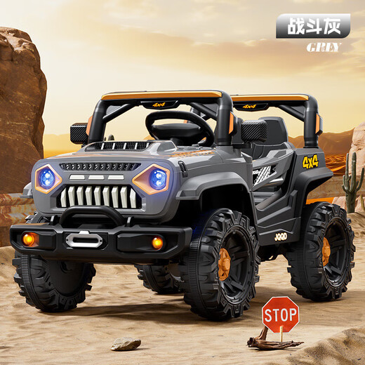 Children's electric car four-wheel remote control baby electric charging car off-road vehicle can sit on a boy's toy stroller high-end red + four-wheel drive + remote control + swing + leather seat