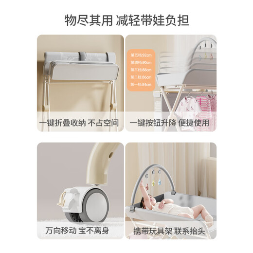 熊哲察抚触台尿布台婴儿护理台宝宝换洗一体多功能可折叠按摩便携换尿布 莫兰迪灰双层玩具款【升级骨架】