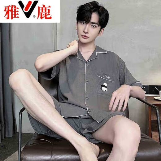 雅鹿云朵棉短袖短裤男士睡衣2025新款春秋青少年可外穿家居服套装 【云朵棉】7029 L 男 (建议身高170左右，体重10