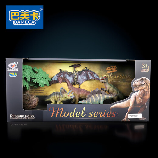 Bameka Medium Set 1 Large Solid Dinosaur Collection Model Toy Simulation Jurassic Animal Boy Holiday Gift