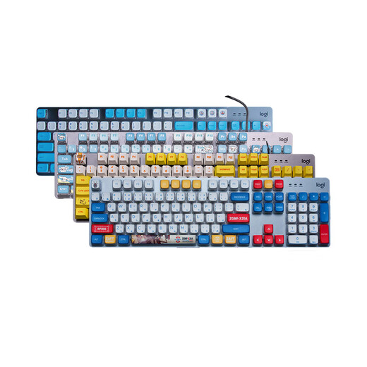 
Logitech K845 Gundam customized wired mechanical keyboard green and black tea shaft office game e-sports desktop computer k845+blue and white keycap (zero machine) green and shaft-[Typing office selection]