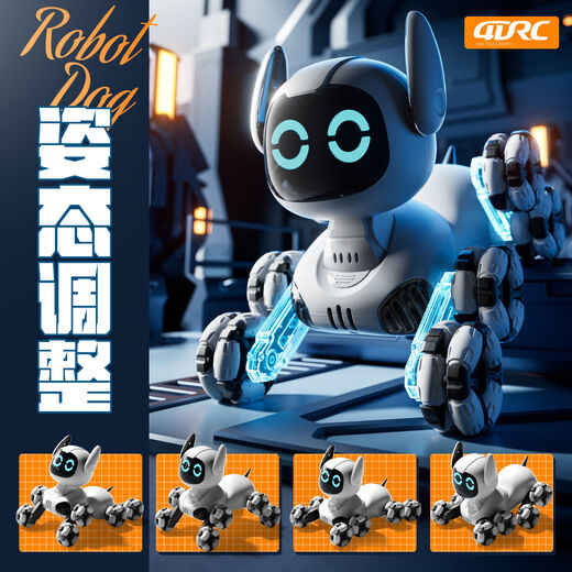 Xiaomi Youpin 4drc Electric Intellent Machine Dog Dem Demote Car Car Toy Toy Car's Car восьмиколесный жест с двойным роботом для мальчика [Ручка + Touch Interaction] восьмиколесный трюк Purple [Рекомендуется] 2 комплекта литийных батарей + изысканные подарочные коробки