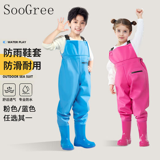 SooGree children's underwater waders, rain boots, boys and girls, sea water pants, suspenders, one-piece waders, water shoes, half-length waterproof suit, children's waders, pocket style, pink 26-27 (suitable for inner length 17.5cm)