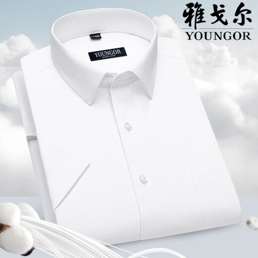 CEO Yageor men's short-sleeved shirt pure cotton middle-aged business casual stripes no iron anti-wrinkle formal wear solid color shirt men DX6621 39 Suggestions [120-130Jin [Jin equals 0.5 kg]]