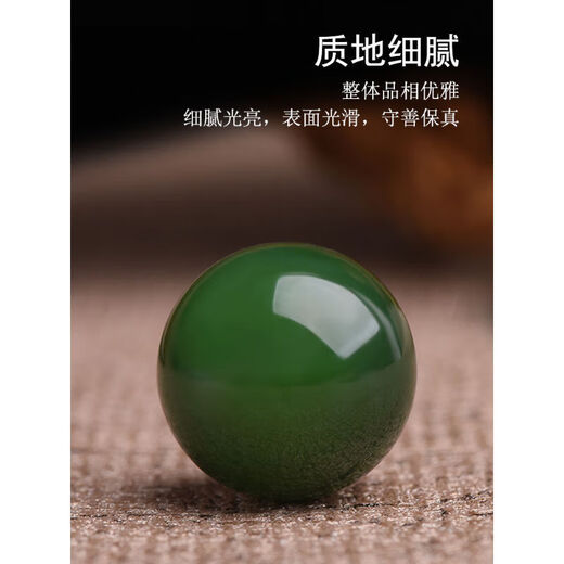 OINE Xinjiang Hotan Jade Beads Spinach Green Single Beads Single Jade Beads for Men and Women Bracelets with Beads and Loose Beads Jasper Beads Carefully Selected 15mm
