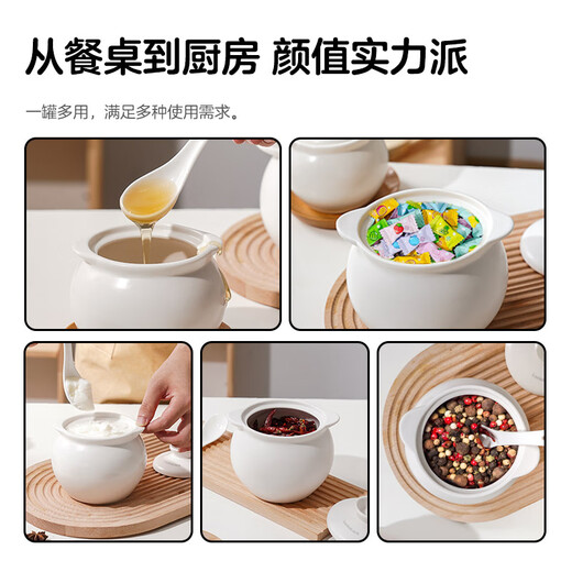 LOCK & LOCK lard jar kitchen high temperature resistant ceramic jar with lid chili oil jar chili jar oil salt jar seasoning jar 1.2L