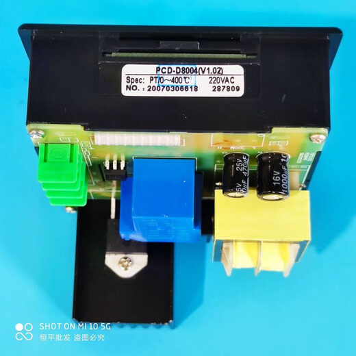 PCD-D9000 BLOW BAJA DE SE SECURA CONTROLOR DE TEMPERACIÓN DEL MEDOR DEL HORTE DEL HORNO D9201 Caja de vacío 96*96 PCD-E9001 Pantalla digital adecuada para relés de estado sólido