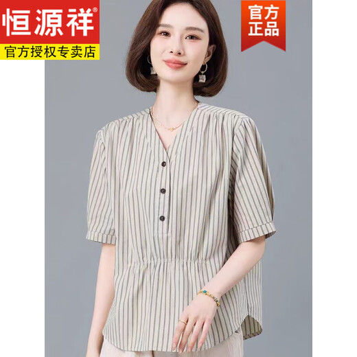 Hengyuanxiang 2025 Summer Nuevo camisa de manga corta a rayas verticales para madres de mediana edad camisa de algodón de algodón de algodón de arroz pequeño de arroz pequeño