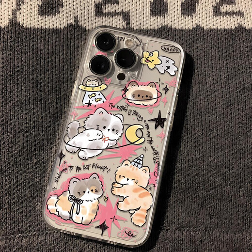 SMVP Moon Chasing Cat is suitable for Apple 14 promax mobile phone case new iPhone15proamx cute 13Pro card space shell TPU-transparent-NM9754 Moon Chasing Cat iPhone6