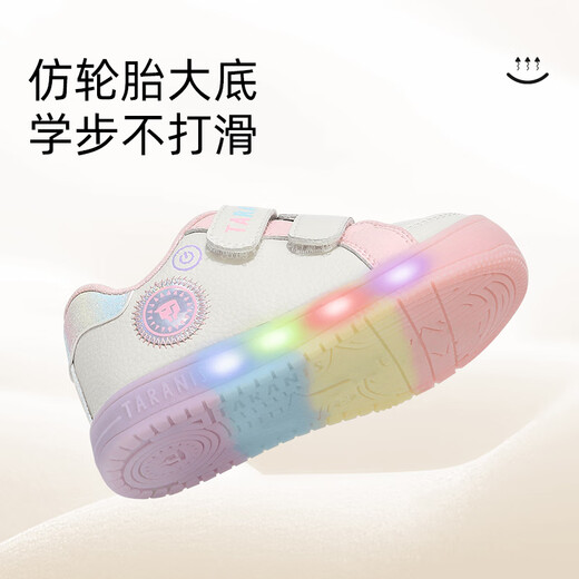 Tyrannis Spring Baby Toddler Shoes Controllable Switch Flashing Shoes for Boys and Girls Baby Functional Shoes White/Pink 24