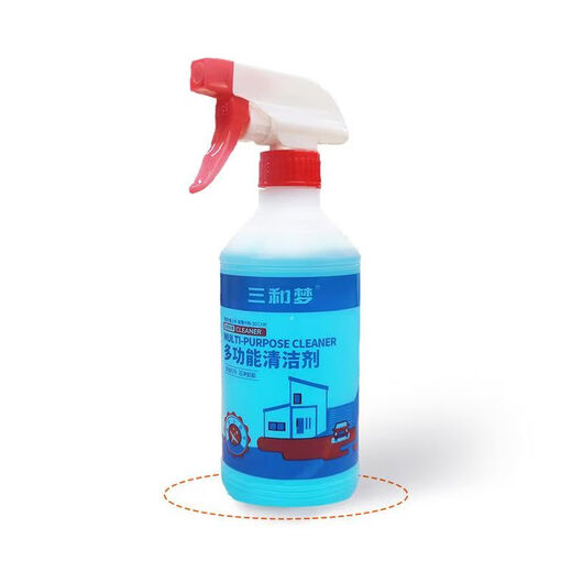 Big brand car household indoor car interior all-purpose water cleaner decontamination no-wash multi-functional powerful decontamination all-purpose water 500ml Got 2 bottles of all-purpose water cleaner (buy one get one free)