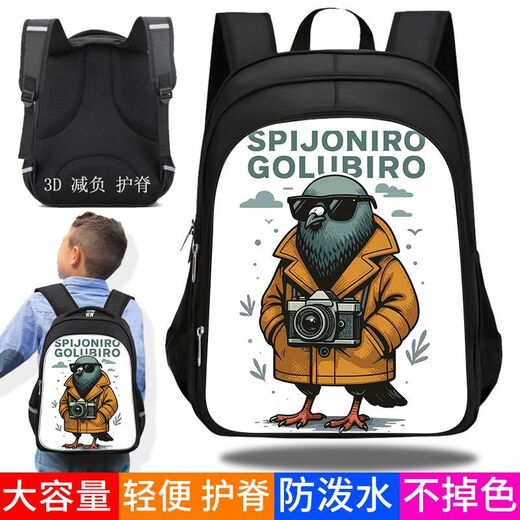 Village de Shantoulin Village étranger Montroile et Sea Mois en bois Stickman Stickman Carbag Ins Style Version Simple personnalisée Internet Célébrité Étudiant Childre