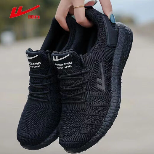 
Huili men's shoes summer and autumn new sports shoes for men's soft sole running shoes for men's breathable black mesh steering shoes all black 6175 summer single net men 39