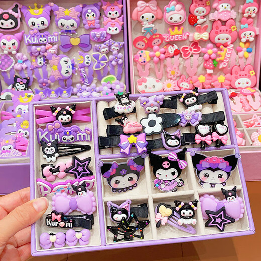 Beimu Xingkulomi children's girl toys 1-3-6 years old luxury hair accessories jewelry box set princess girl birthday gift