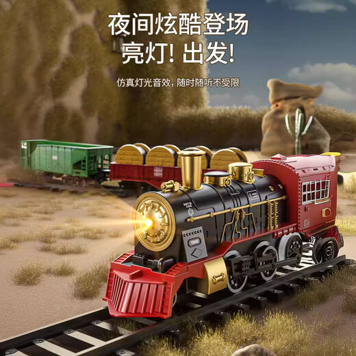 Parking à grande vitesse Parking Lot Children's Electric Train Set Car Track Track Train Train Model Toy Boy [Version rechargeable] Modèle de luxe classique (100 * 20