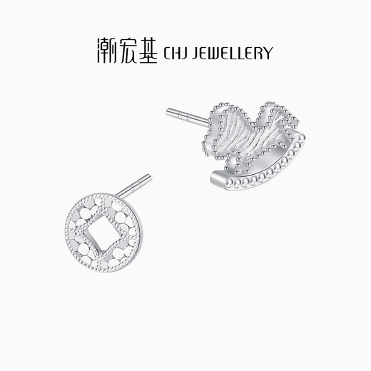 Chao Acer PT950 platinum earrings are priced according to the zodiac sign of the horse. Make money immediately. EEP40000557. One pair is about 2.15g.